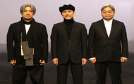 zespół Yellow Magic Orchestra