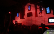 AutoErotique koncert