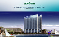 Four Seasons galeria