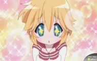 koncert Lucky Star no Minna