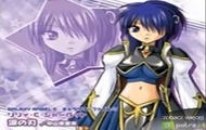 tapety Galaxy Angel