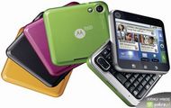 Motorola FlipOut
