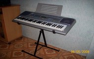 zespół organ harvest