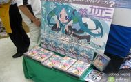 tapety Lucky Star no Minna