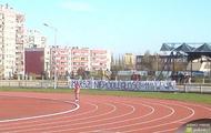 Resovia - MARSZ NIEPODLEGŁOŚCI