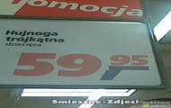 Promocja Dla Dzieci Promocja