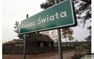 Ciekawa miejscowość