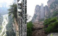 Bailong Elevator