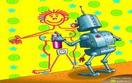 robo.sex