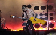 Nietypowa gitara