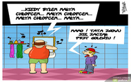 przy goleniu
