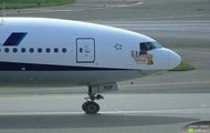 pilot na clopie