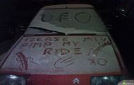 please MTV pimp my ride