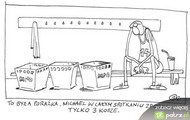 Porażka Michaela