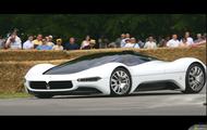 Maserati Birdcage