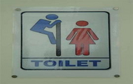 toaletka