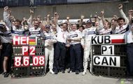 Kubica P1