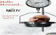 howard webb, zj*b