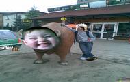 korek emo