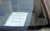 ostrzeżenie samochodowe :)