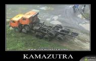 kamazutra