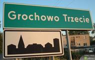 grochowo trzecie