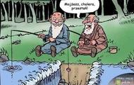 Na rybach z mojżeszem