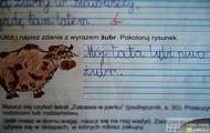 Moj tata, zóbr