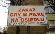 Zakaz gry w piłkę na osiedlu...