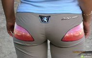 spodnie  peugeot hdi 206