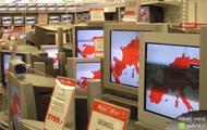 Media Markt: 750 tysięcy kary