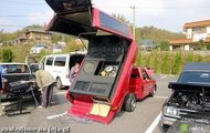 Car audio super!