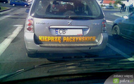 Kieprzę Paczyńskich