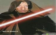 Moja babka Palpatine