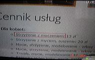 fryzjer z moczeniem