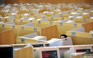 Chciałbyś tam pracować?