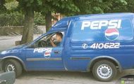 pepsi cola :D xxx