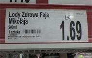 Lody mikolaja cenowka
