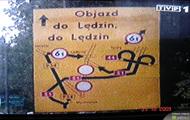 Lędzin droga