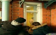 Mali podglądacze 2