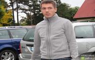 gol GKS Bełchatów ukasz Gargua