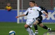 GKS Bełchatów fotki ukasz Gargua