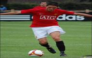 Federico Macheda Manchester United gol