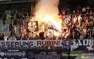 Jun Tom SCR Altach mecz