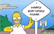 film Mark Alfa