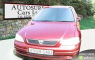 Opel Vectra 1.6i LS tuning