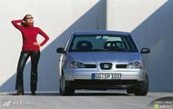 Seat Arosa 1.0 tuning