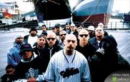 zespół The Psycho Realm