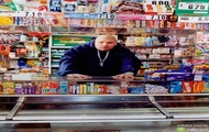 Fat Joe tapety