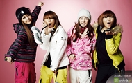 2NE1 zespół